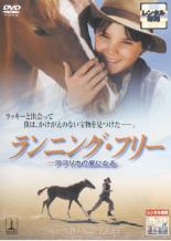 ڥС󥻡ۡšDVD˥󥰡ե꡼ եꥫˤʤ 󥿥