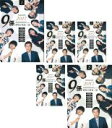 全巻セット【送料無料】【中古】DVD▼警視庁捜査一課9係 2017 season12(5枚セット)第1話〜第9話 最終 レンタル落ち