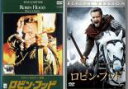 2パック【中古】DVD▼ロビン・フッド ケビン・コスナー、ロビン・フッド ラッセル・クロウの(2枚セット) レンタル落ち 全2巻