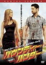 【中古】DVD▼バウンティー・ハンター レンタル落ち