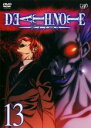 【中古】DVD▼デスノート DEATH NOTE 13(第36話、第37話) レンタル落ち