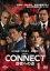【中古】DVD▼CONNECT 覇者への道 1 レンタル落ち 1,098円