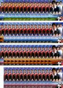 【バーゲンセール】全巻セット【送料無料】【中古】DVD▼人生画報(55枚セット)第1話〜第219話 最終 字幕のみ レンタル落ち