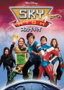 【処分特価・未検品・未清掃】【中古】DVD▼スカイ・ハイ レンタル落ち