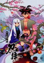 【処分特価・未検品・未清掃】【中古】DVD▼刀語 第一巻 絶刀・鉋 レンタル落ち