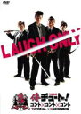 【バーゲンセール】【中古】DVD▼侍