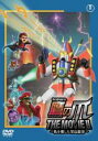 【バーゲンセール】【中古】DVD▼秘密結社 鷹の爪 THE MOVIE II 私を愛した黒烏龍茶 スタンダード・エディション レンタル落ち