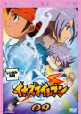 【処分特価・未検品・未清掃】【中古】DVD▼イナズマイレブン 9(第33話〜第36話) レンタル落ち