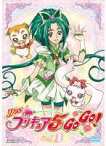 【バーゲンセール】【中古】DVD▼Yes!プリキュア5GoGo! 3(第7話～第9話) レンタル落ち