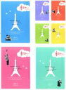 【バーゲンセール】全巻セット【中古】DVD▼東京タワー オカンとボクと、時々、オトン(7枚セット)第1章~最終章 レンタル落ち