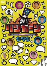 yÁzDVDJ[ DVD 6 ^