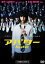 【中古】DVD▼アバター レンタル落ち 385円