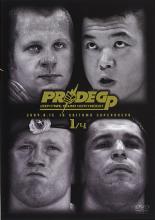 【中古】DVD▼PRIDE GP 2004 決勝戦 レンタル落ち