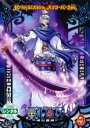 【処分特価・未検品・未清掃】【中古】DVD▼ONE PIECE ワンピース 10THシーズン スリラーバーク篇 R-9 レンタル落ち