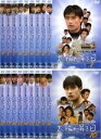 【バーゲンセール】全巻セット【中古】DVD▼太陽が昇る日(18枚セット) 第1話〜第140話 最終 レンタル落ち