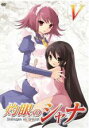 【処分特価・未検品・未清掃】【中古】DVD▼灼眼のシャナ 5(第13話〜第15話) レンタル落ち