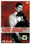 【中古】DVD▼夜霧よ今夜も有難う▽レンタル落ち 799円