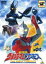 【中古】DVD▼劇場版 ウルトラマン コスモス THE FIRST CONTACT レンタル落ち 499円