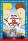 【中古】DVD▼ビーバス & バットヘッド DO AMERICA 字幕のみ レンタル落ち