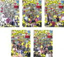 全巻セット【中古】DVD▼イエヤス 爆笑セレクション(5枚セット) レンタル落ち
