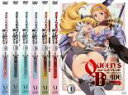 全巻セット【送料無料】【中古】DVD▼クイーンズブレイド 美しき闘士たち(6枚セット) レンタル落ち