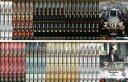 全巻セット【送料無料】【中古】DVD▼三国志 Three Kingdoms(48枚セット)第 1、2、3、4、5、6、7 部 コンプリート レンタル落ち