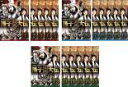 【バーゲンセール】全巻セット【送料無料】【中古】DVD▼孫子 兵法 大伝(17枚セット)第1話〜第35話 最終 レンタル落ち