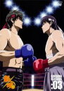【バーゲンセール】【中古】DVD▼銀魂 SEASON4 03(第159話~第162話) レンタル落ち