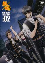 【バーゲンセール】【中古】DVD▼銀魂 SEASON4 02(第155話〜第158話) レンタル落ち