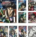 【バーゲンセール】全巻セット【中古】DVD▼逆境無頼 カイジ(9枚セット)第1話~第26話 完結 レンタル落ち