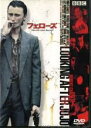 【バーゲンセール】【中古】DVD▼フェローズ 字幕のみ レンタル落ち