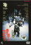 【中古】DVD▼書を捨てよ町へ出よう レンタル落ち 599円