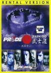 【中古】DVD▼PRIDE 武士道 其の十一 レンタル落ち