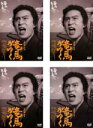 【バーゲンセール】全巻セット【中古】DVD▼竜馬がゆく(4枚セット)第 一、二、三、四 部 レンタル落ち