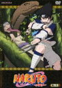 【処分特価・未検品・未清掃】【中古】DVD▼NARUTO ナルト 巻ノ十 レンタル落ち