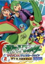 【バーゲンセール】【中古】DVD▼ポケットモンスター アドバンスジェネレーション 2006 バトルフロンティア 2 レンタル落ち