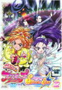 【中古】DVD▼ふたりはプリキュア Splash☆Star 12(第44話～第46話) レンタル落ち