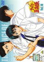 【処分特価・未検品・未清掃】【中古】DVD▼テニスの王子様 18 レンタル落ち