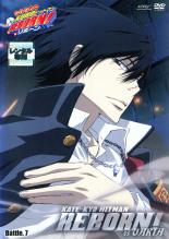 【中古】DVD▼家庭教師 ヒットマン REBORN! vsヴァリアー編 Battle.7 レンタル落ち