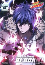 【バーゲンセール】【中古】DVD▼家庭教師 ヒットマン REBORN! vsヴァリアー編 Battle.3 レンタル落ち