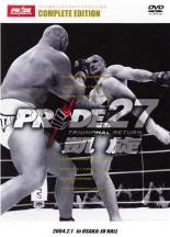 【バーゲンセール】【中古】DVD▼PRIDE.27 凱旋 2004.2.1 in OSAKA-JO HALL レンタル落ち