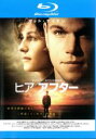 【バーゲンセール】【中古】Blu-ray▼ヒア アフター ブルーレイディスク レンタル落ち