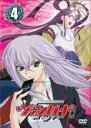 【処分特価・未検品・未清掃】【中古】DVD▼カードファイト!! ヴァンガード 04(第13話〜第16話) レンタル落ち
