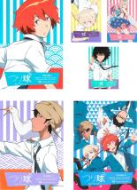 楽天遊ING城山店【バーゲンセール】全巻セット【中古】DVD▼つり球（6枚セット）第1話〜第12話 レンタル落ち
