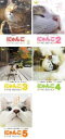 【バーゲンセール】【中古】DVD▼にゃんこ THE MOVIE(5枚セット)1、2、3、4、5 レンタル落ち 全5巻