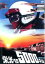 【中古】DVD▼栄光への5000キロ▽レンタル落ち 1,799円