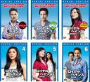 【バーゲンセール】全巻セット【中古】DVD▼ロイヤル ペインズ 救命医ハンク シーズン1(6枚セット)第1話〜最終話 レンタル落ち