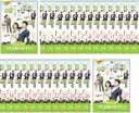 全巻セット【送料無料】【中古】DVD▼ソル薬局の息子たち(27枚セット)第1話〜最終話 字幕のみ レンタル落ち