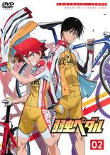 【バーゲンセール】【中古】DVD▼弱虫ペダル 2(第4話〜第6話) レンタル落ち