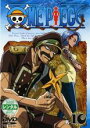 【処分特価・未検品・未清掃】【中古】DVD▼ONE PIECE ワンピース R-10(第37話〜第40話) レンタル落ち